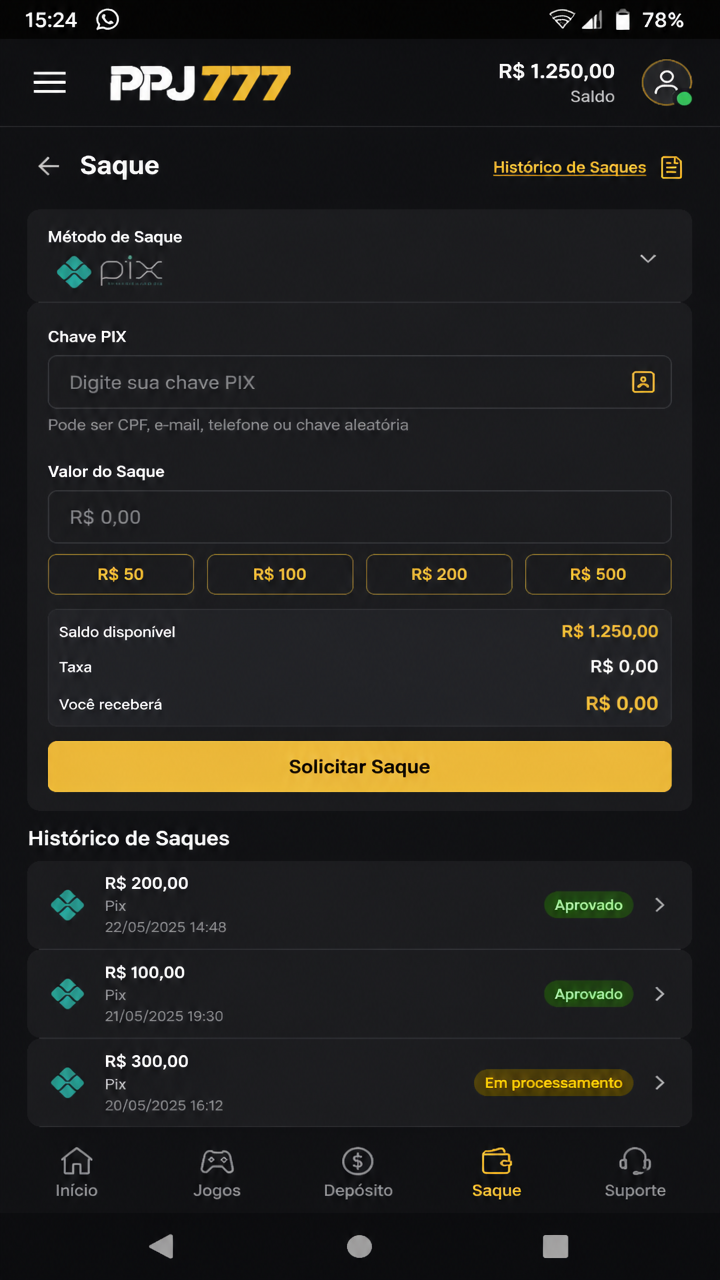 ppj777 screenshot