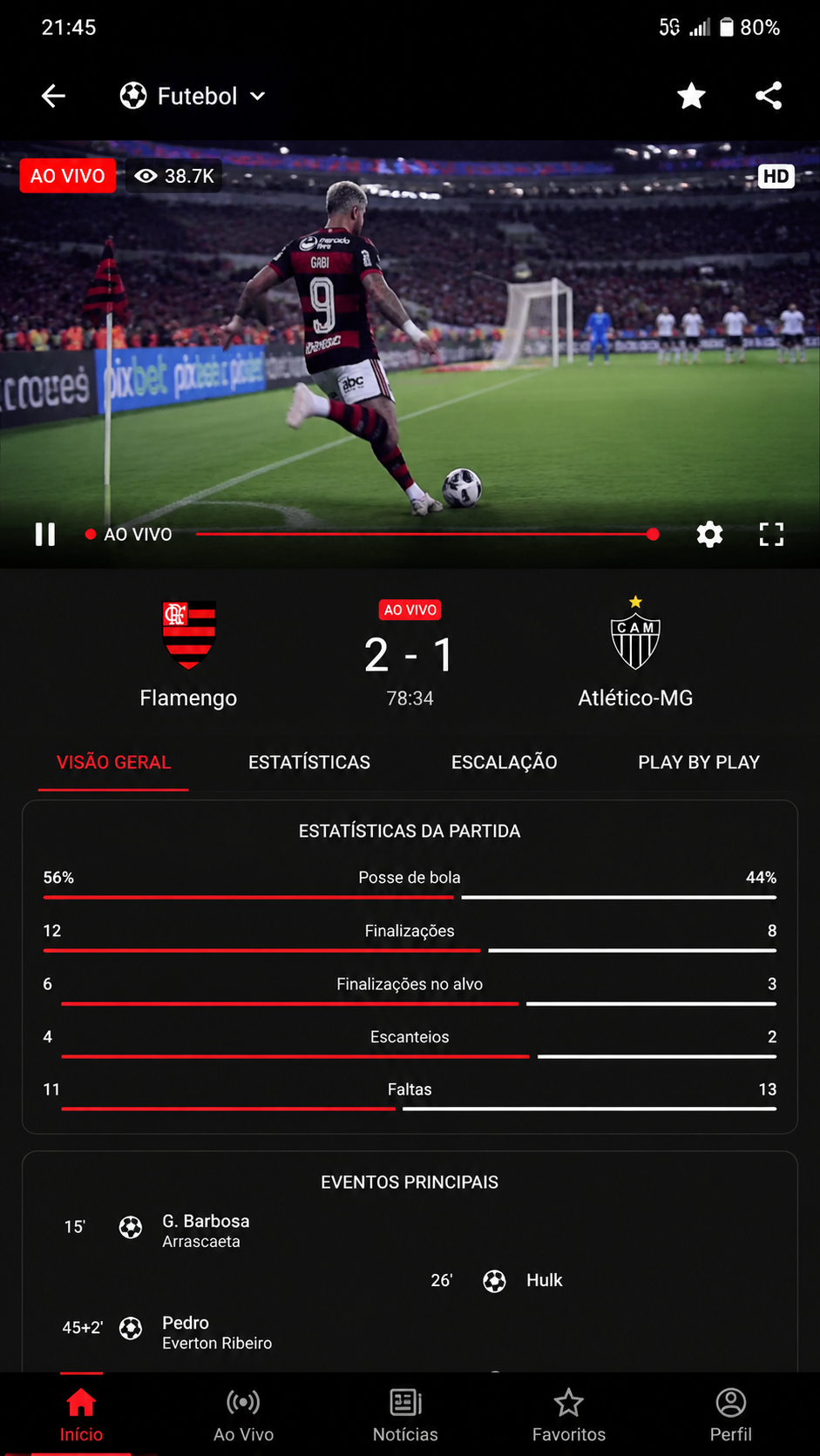 Touroaj screenshot