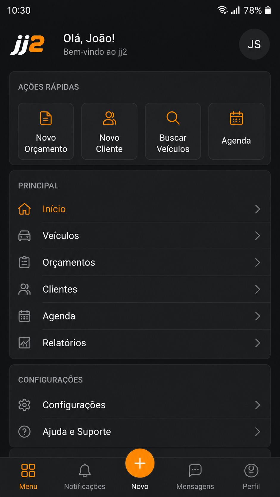 jj2 screenshot