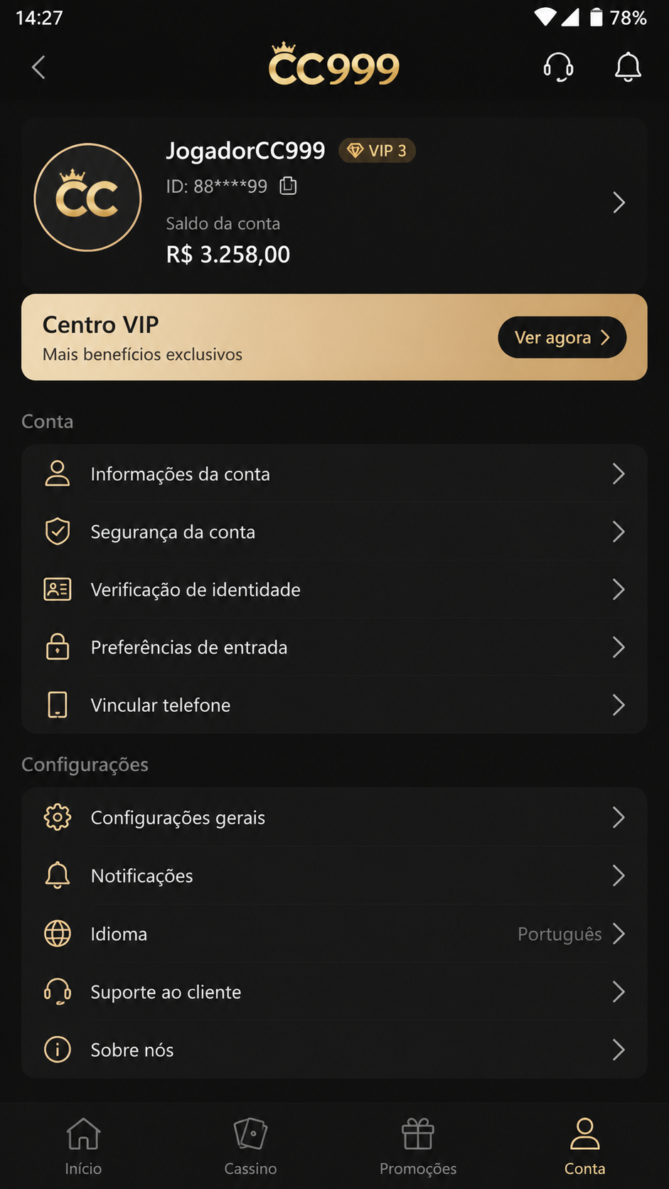 cc999 screenshot