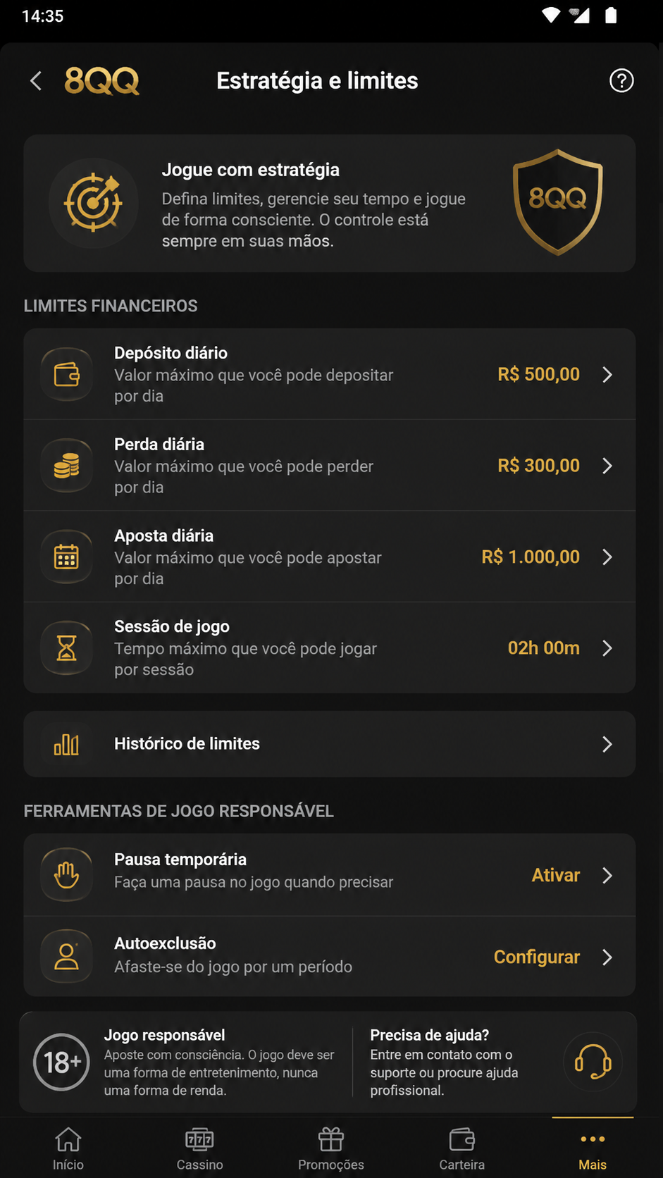 8qq screenshot