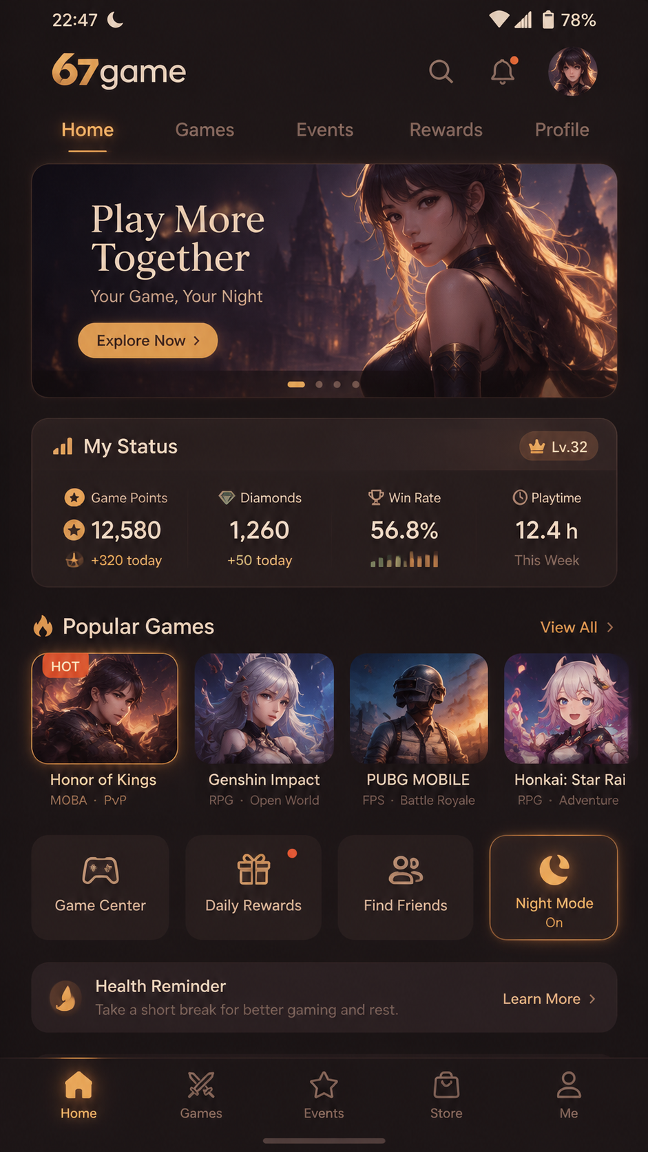 67game screenshot