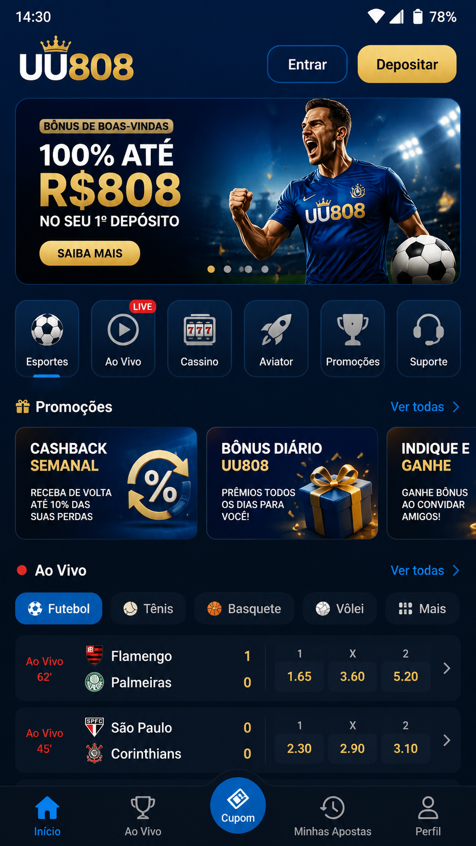 uu808 screenshot