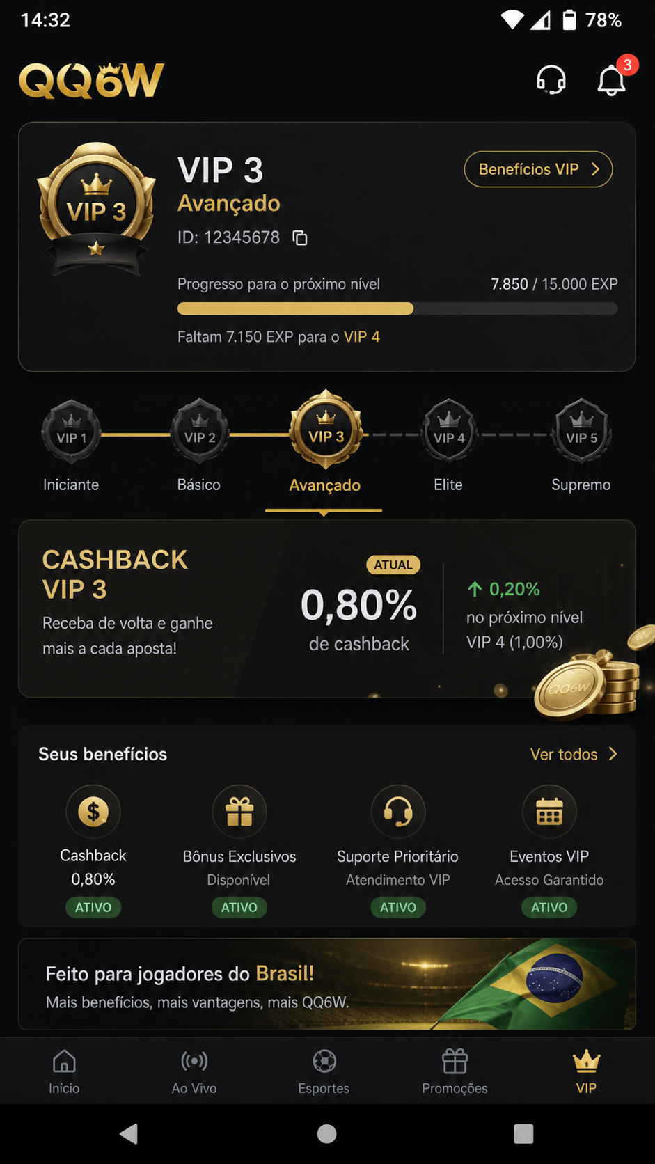 qq6w screenshot