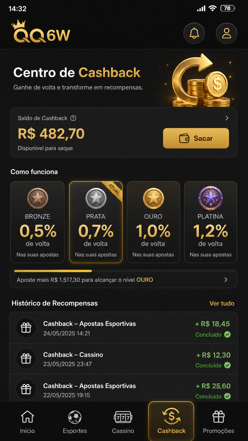 qq6w screenshot