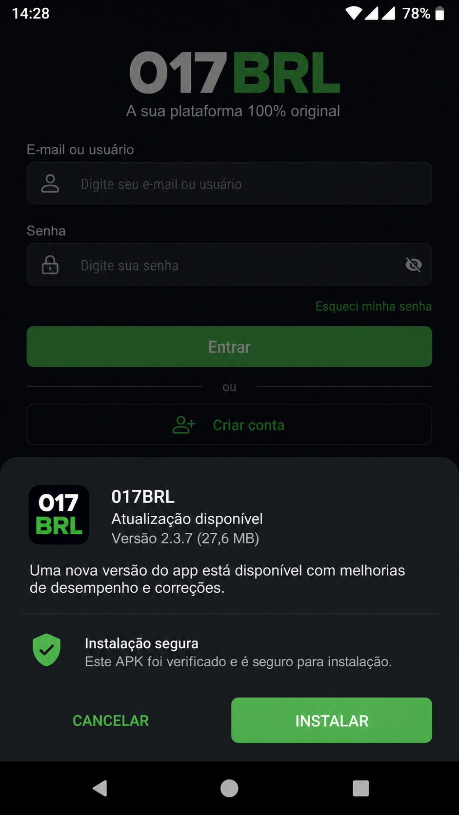 017brl screenshot