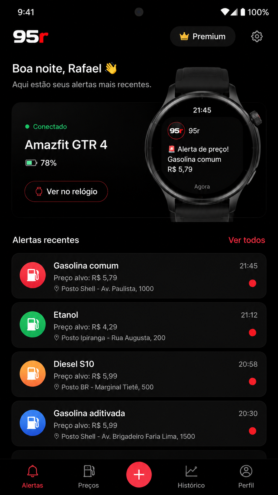 95r screenshot