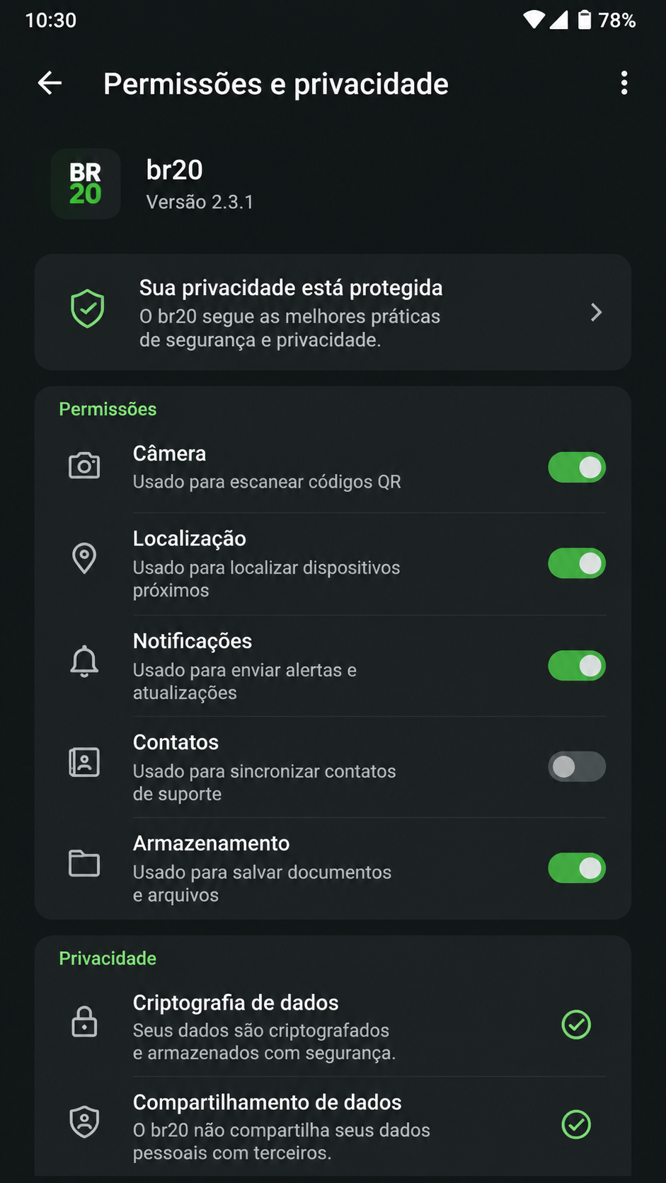 br20 screenshot