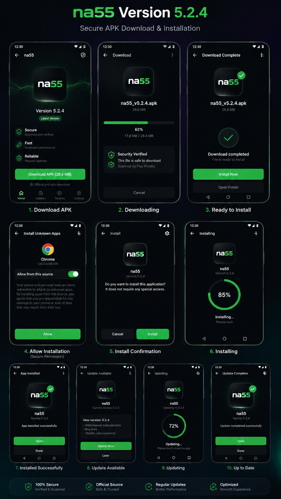 na55 screenshot