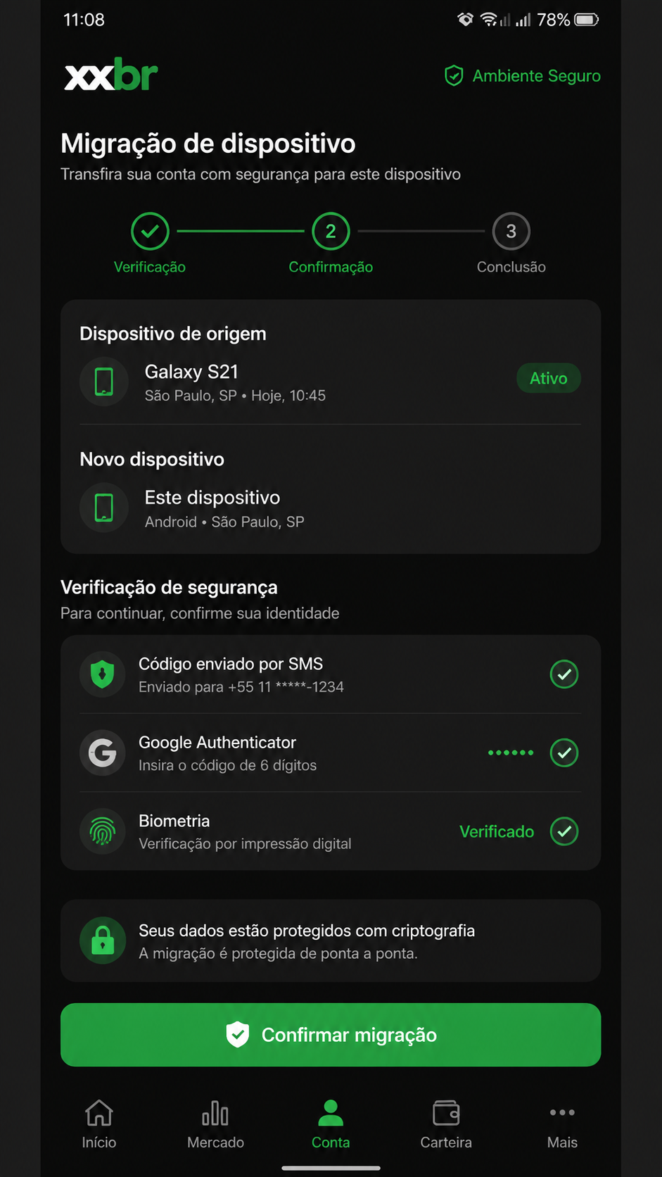 xxbr screenshot