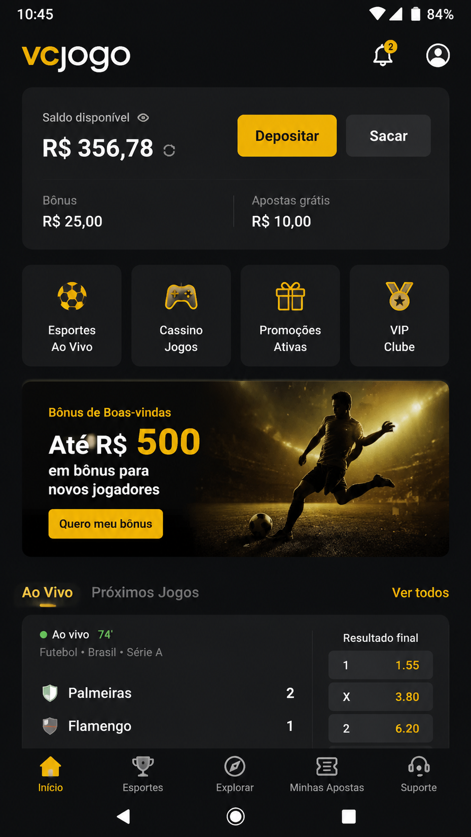 vcjogo screenshot