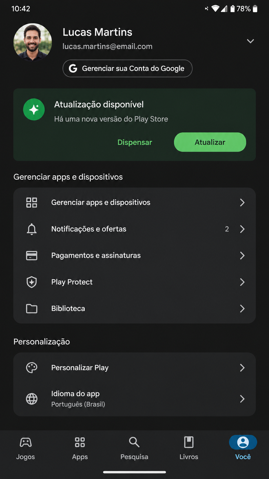 32pg screenshot