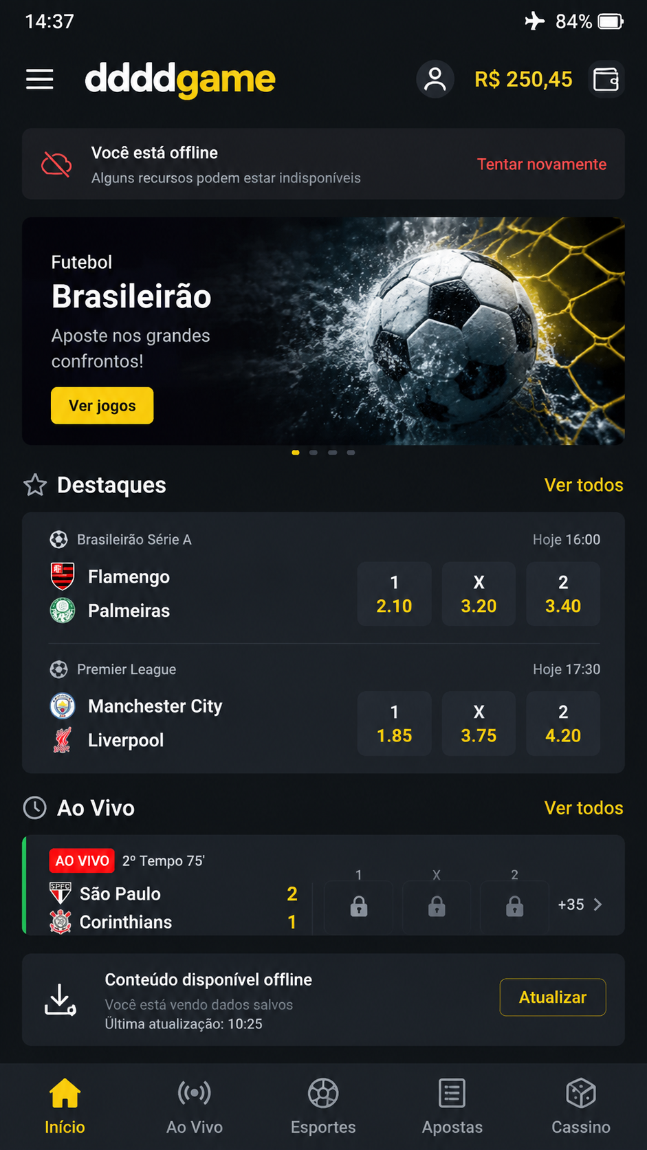 ddddgame screenshot