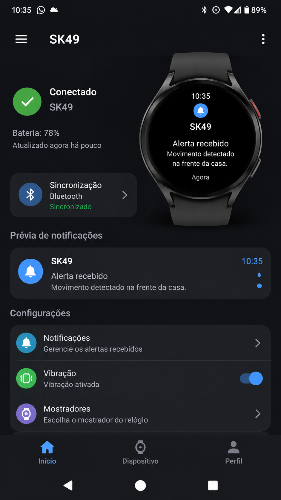 sk49 screenshot