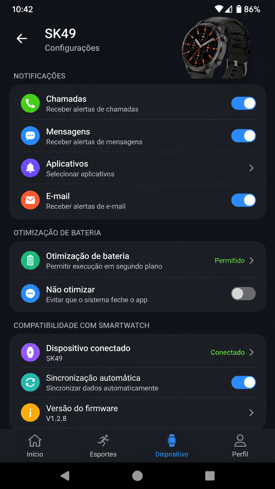 sk49 screenshot