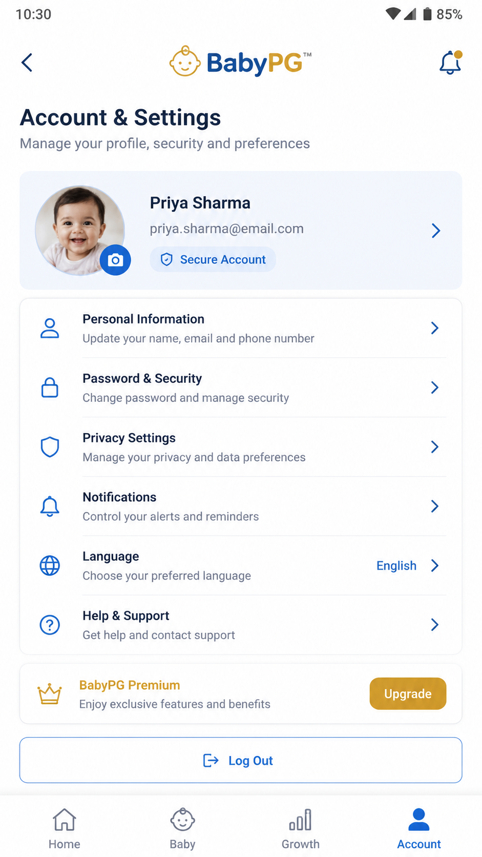 babypg screenshot
