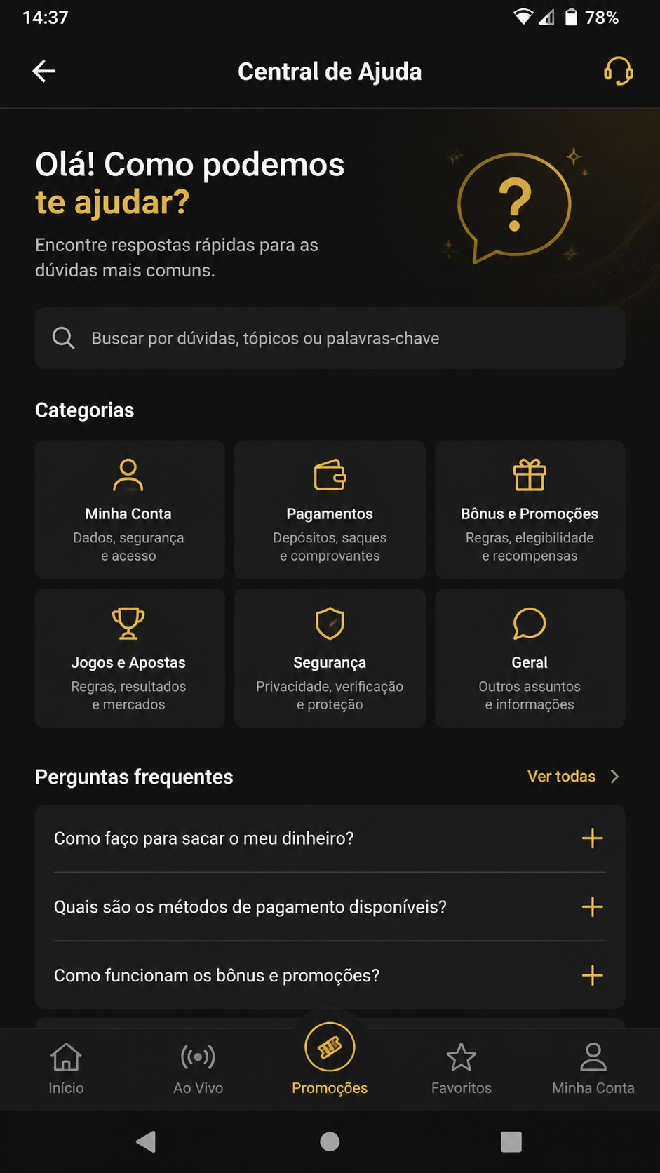 loiropg screenshot