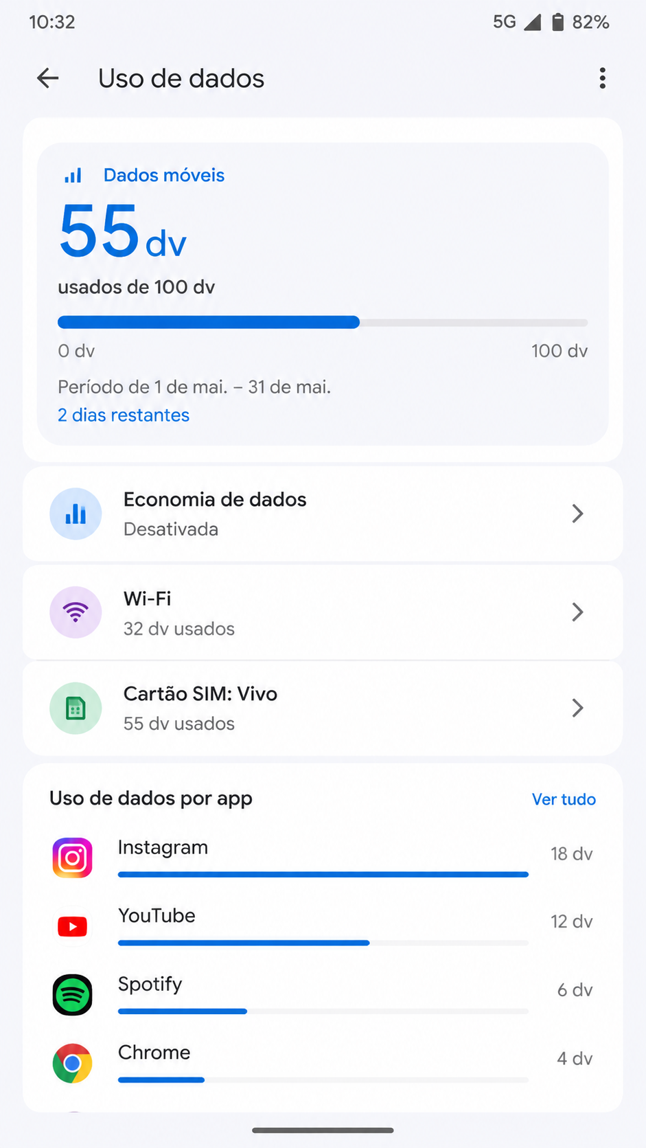 55dv screenshot