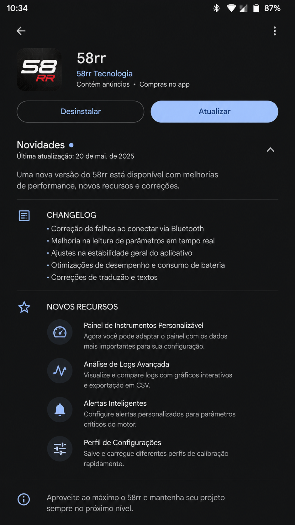 58rr screenshot