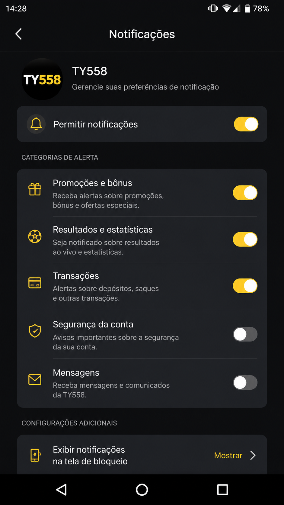 ty558 screenshot