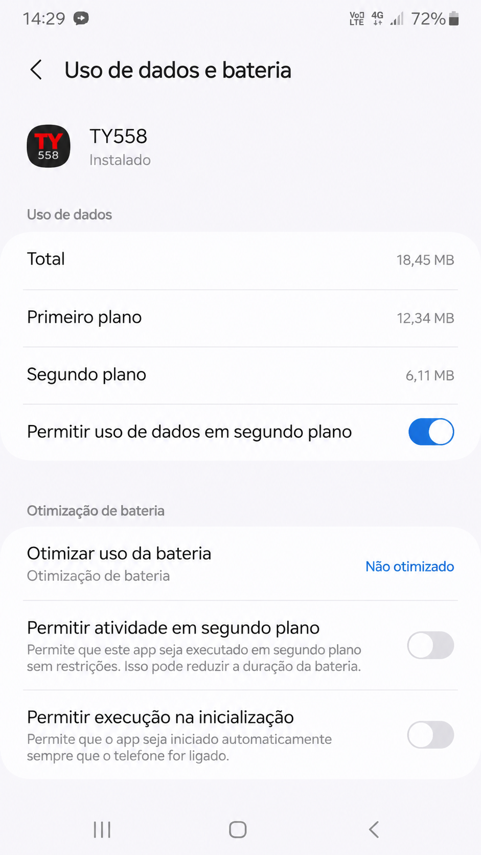 ty558 screenshot