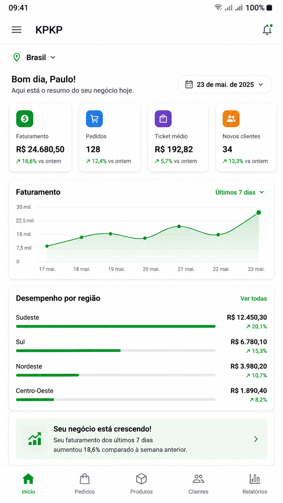 kpkp screenshot