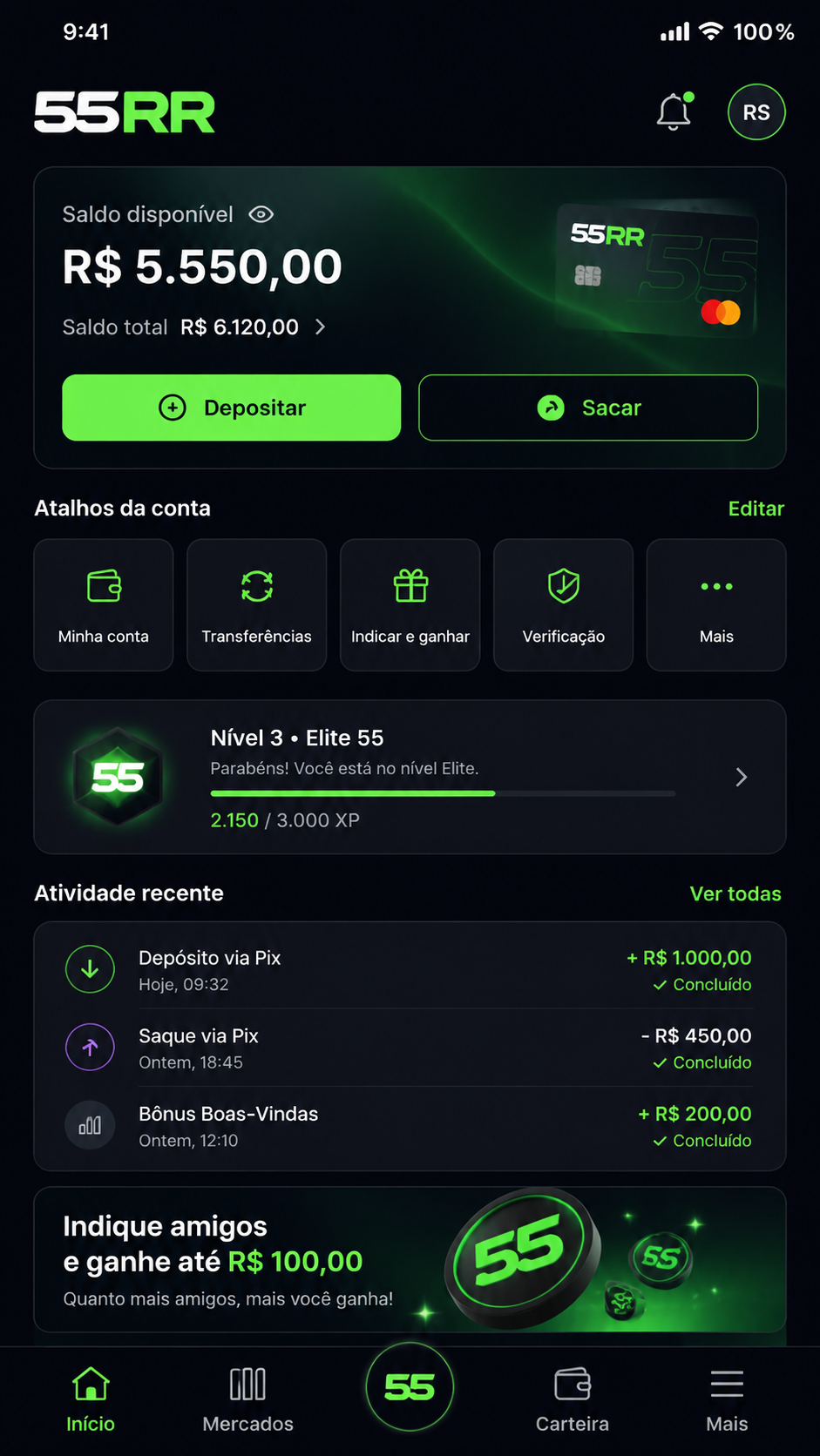 55rr screenshot