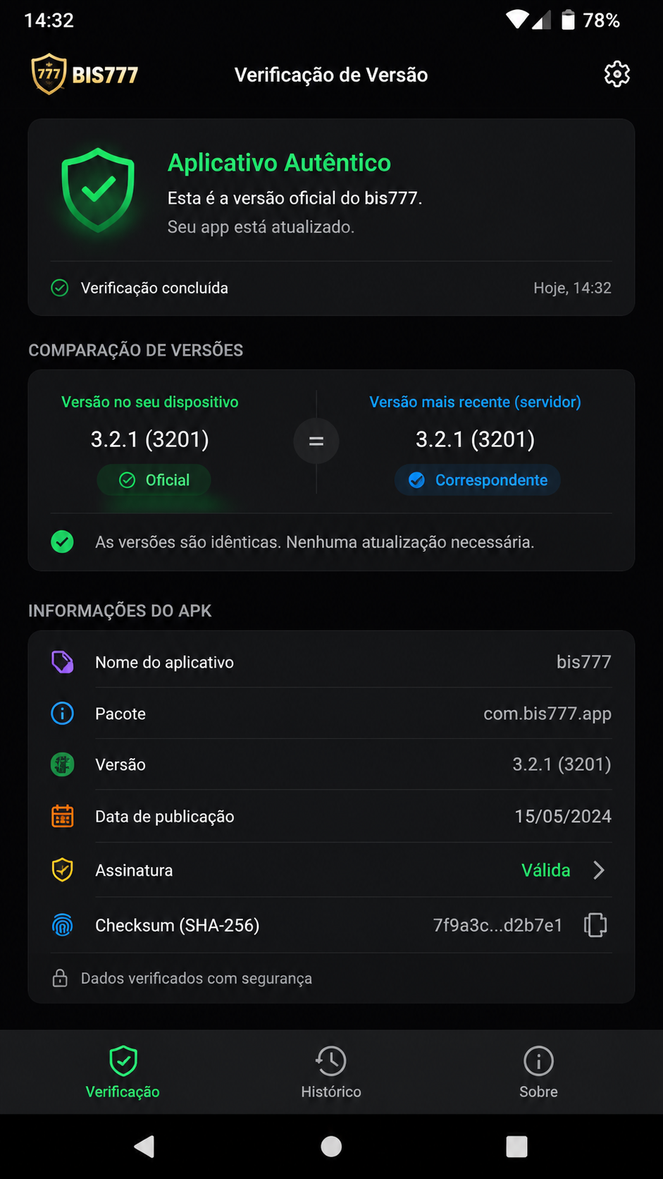 bis777 screenshot