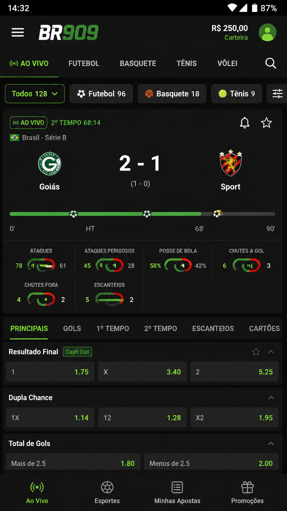 br909 screenshot