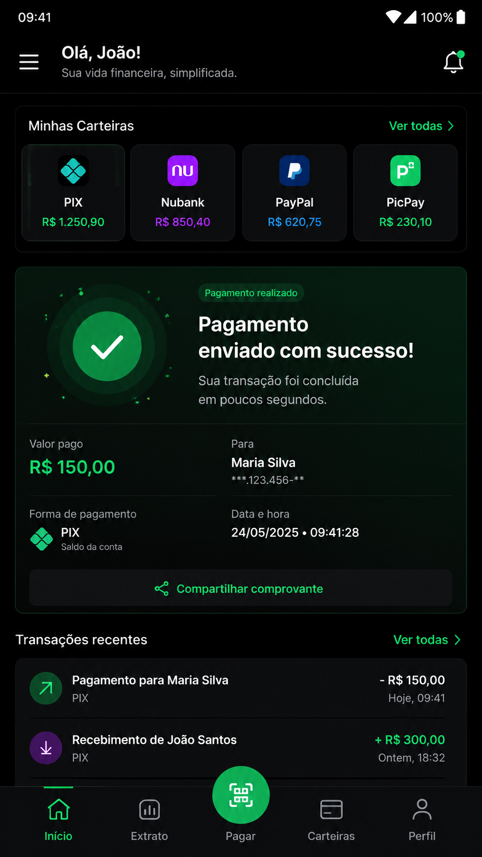 6745 screenshot