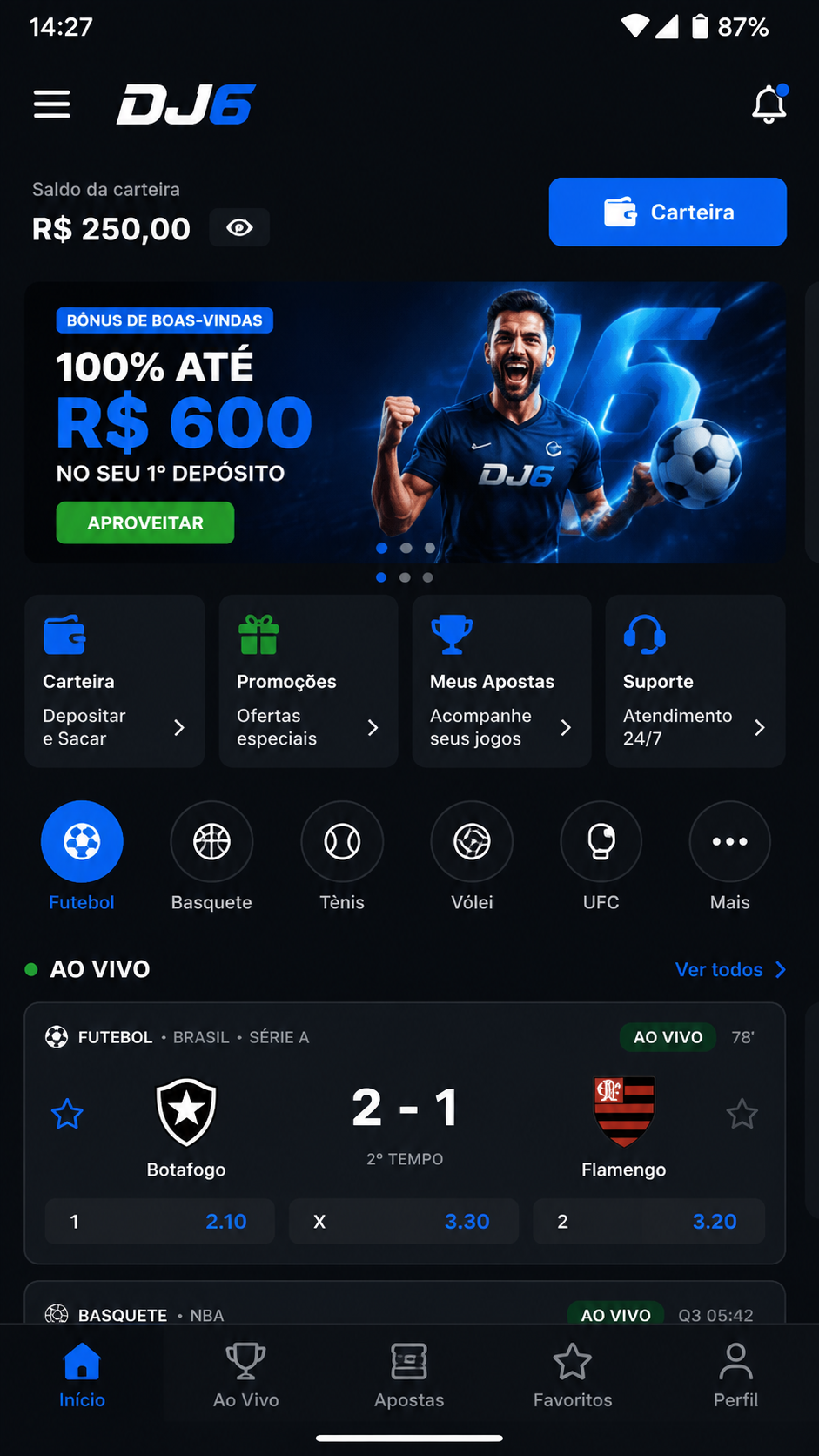 dj6 screenshot
