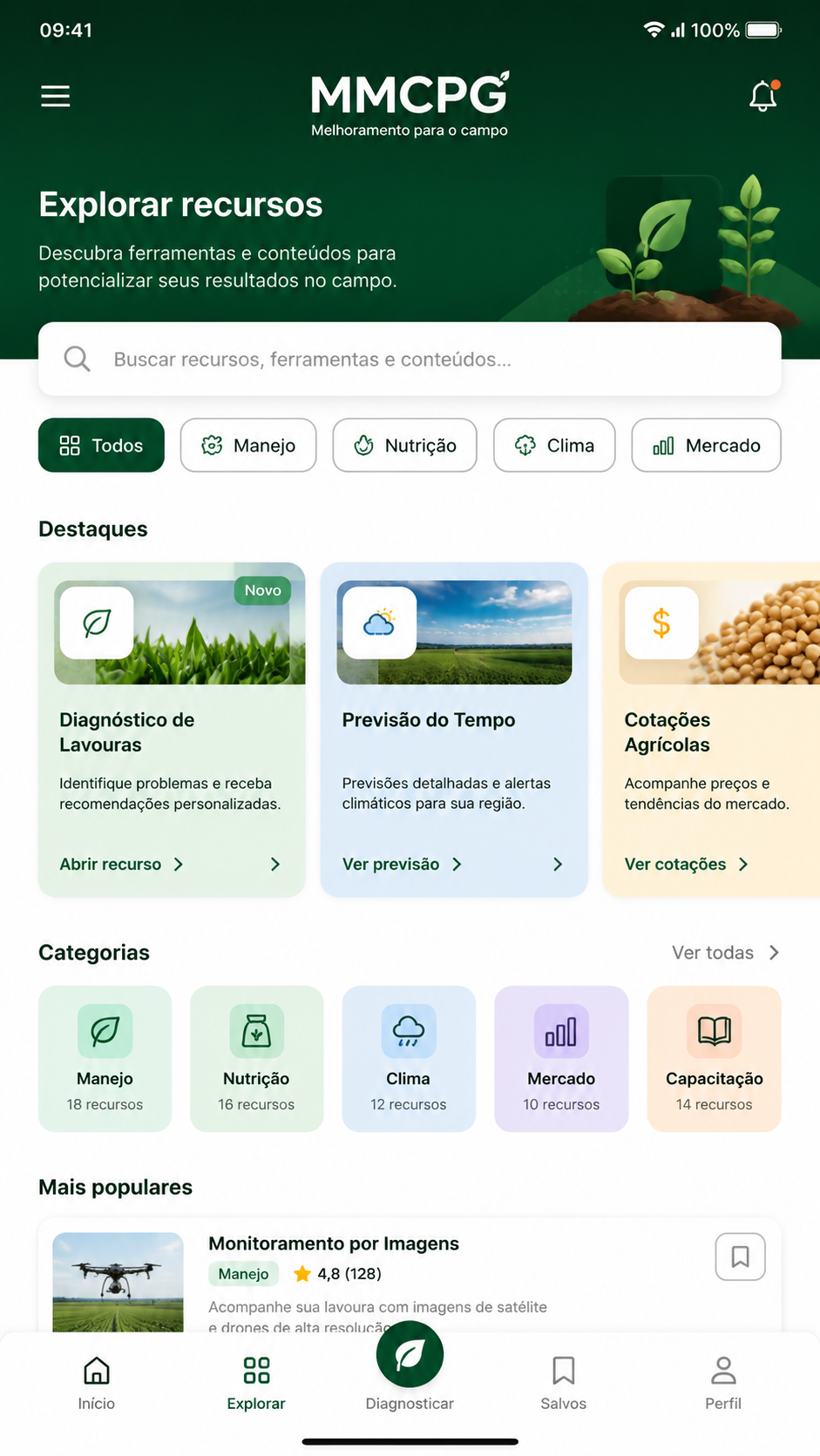 mmcpg screenshot