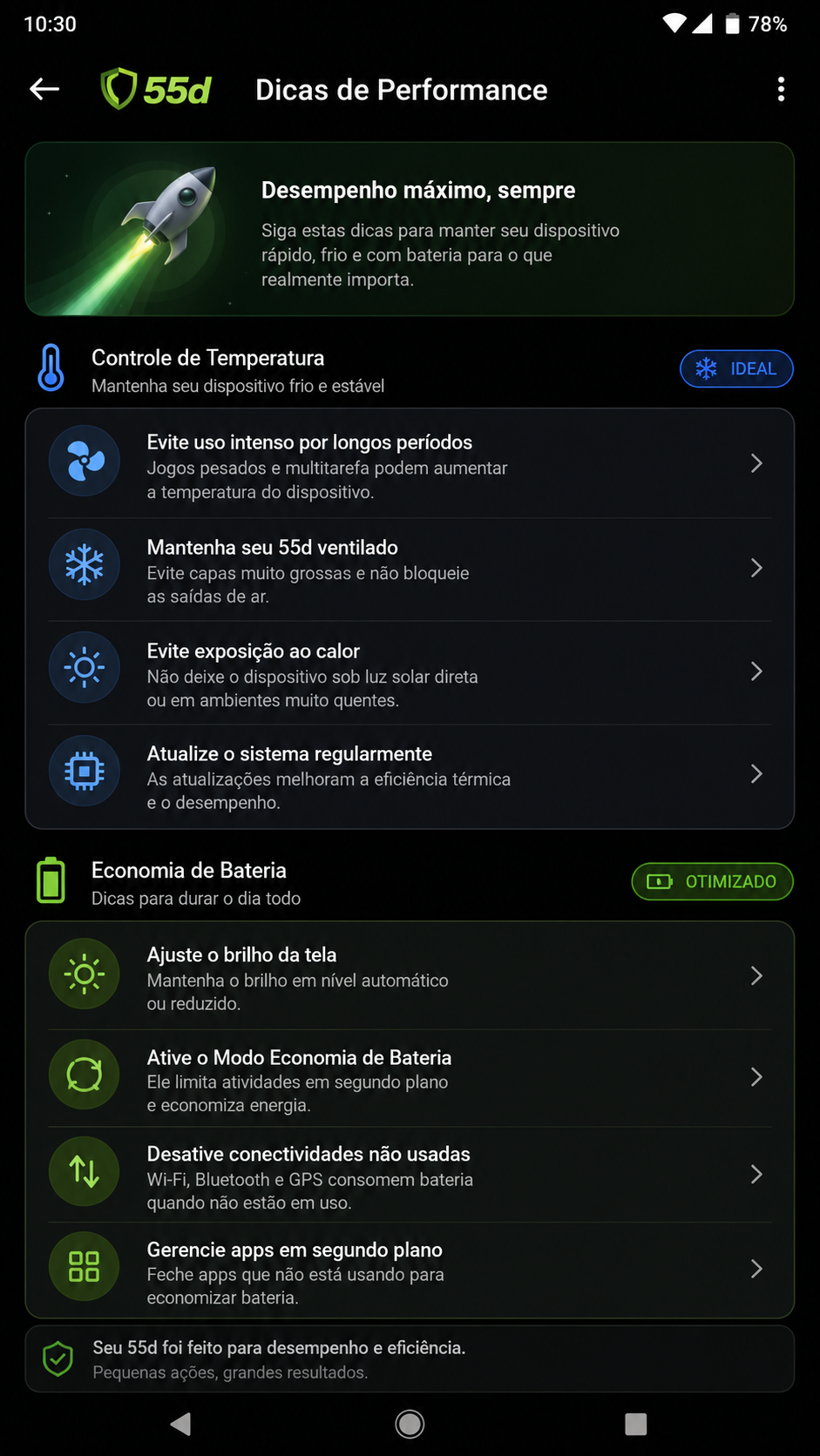 55d screenshot