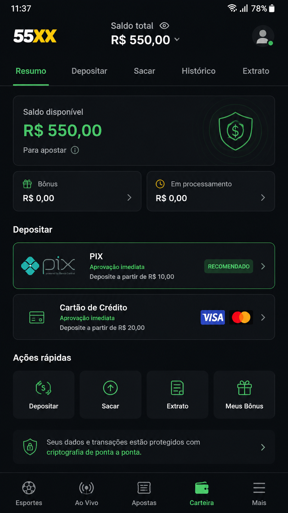 55xx screenshot