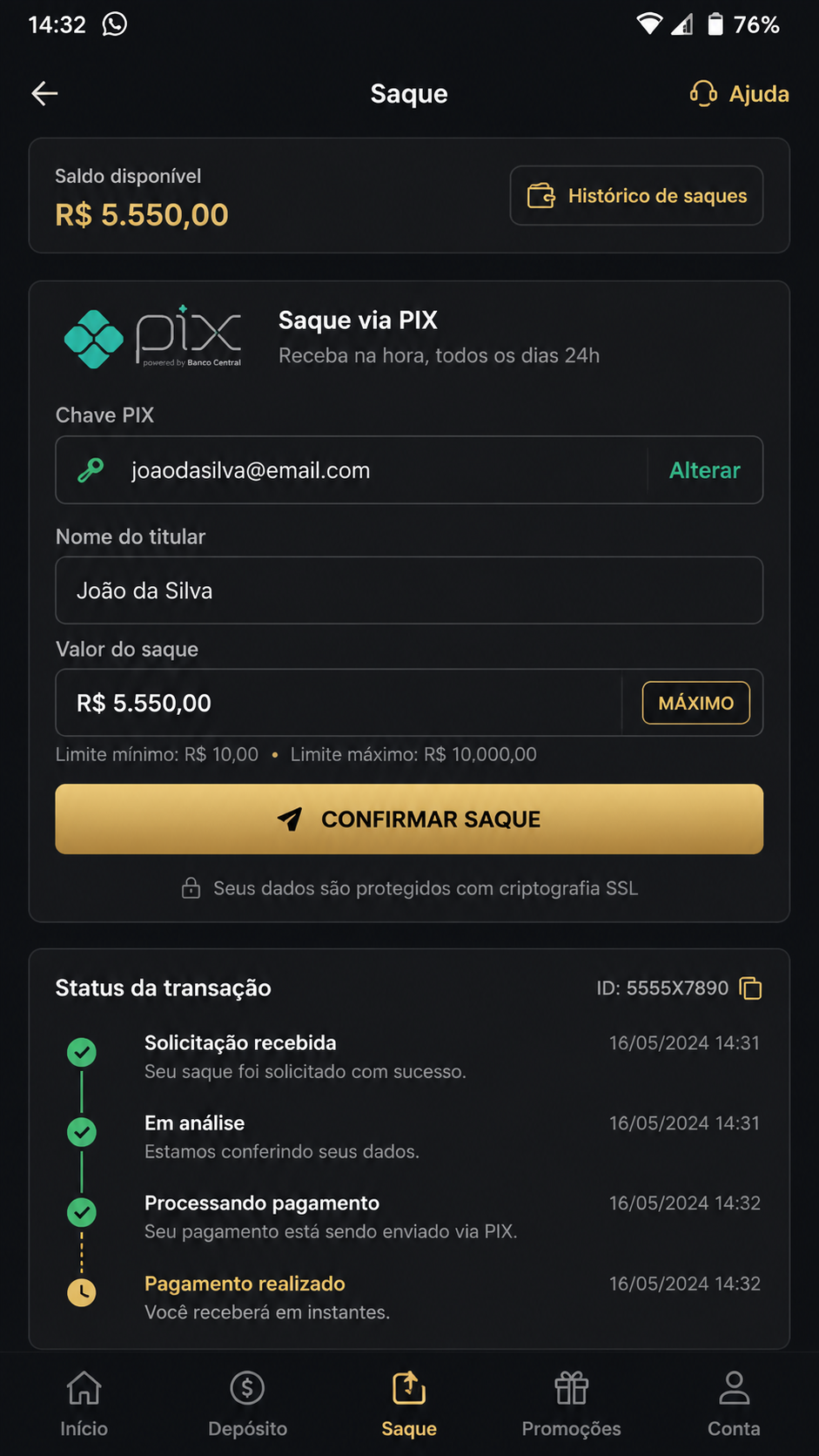 55xx screenshot