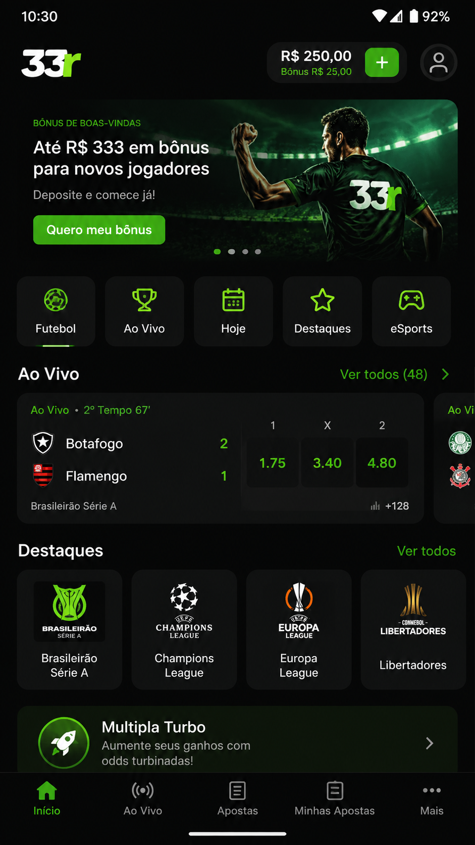 33r screenshot