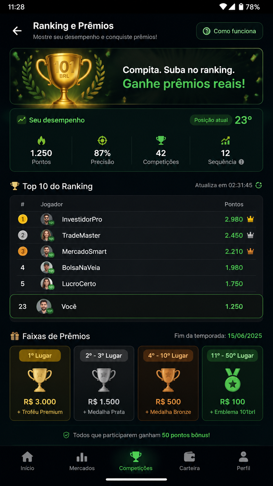 101brl screenshot
