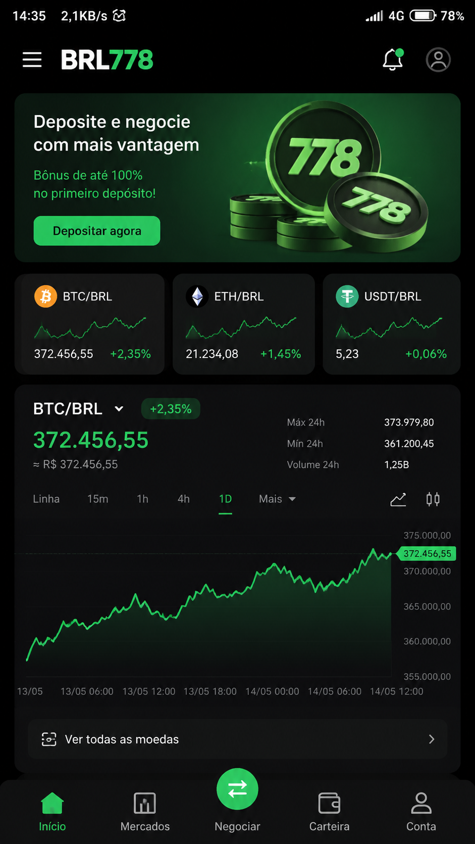 brl778 screenshot
