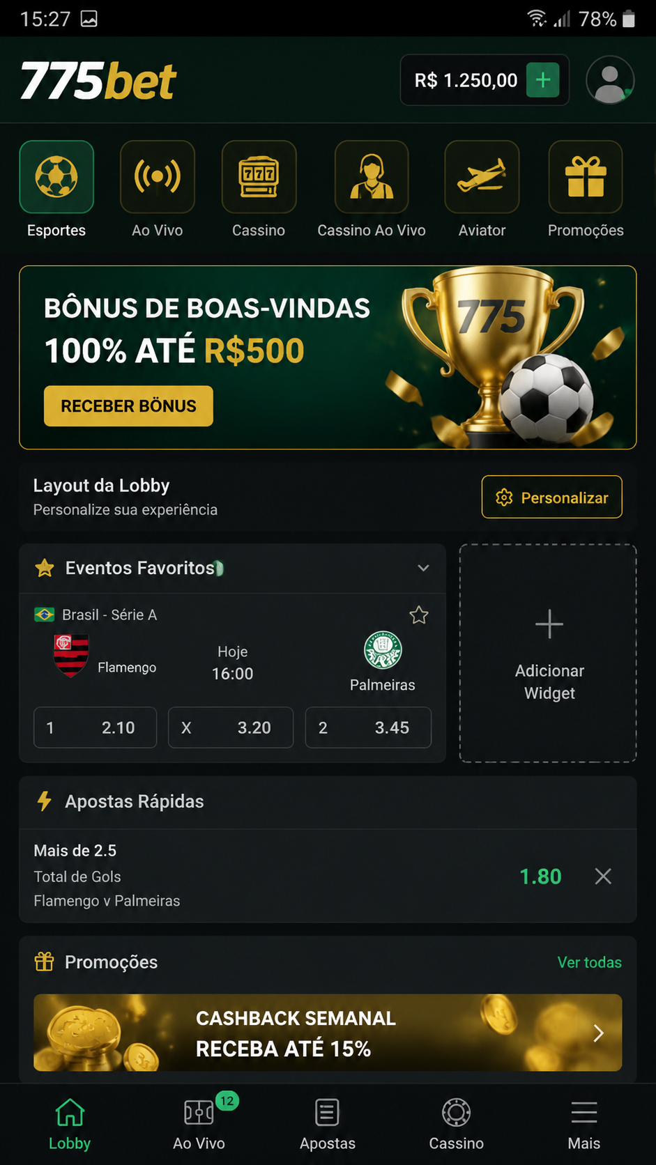775bet screenshot